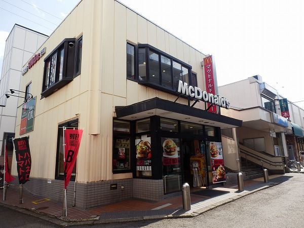 飲食店　マクドナルド生田店（飲食店）まで800m