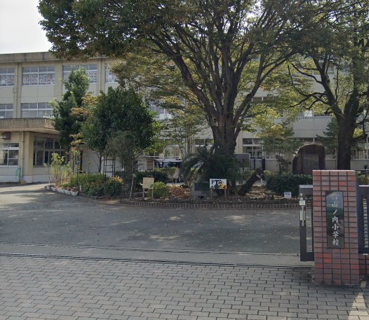 小学校　熊本市立山ノ内小学校（小学校）まで1163m