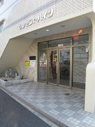 エントランス