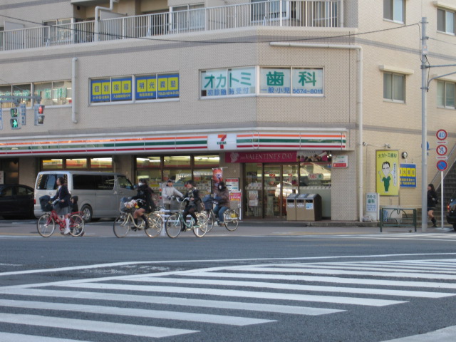 コンビニ　セブンイレブン南葛西1丁目店（コンビニ）まで0m