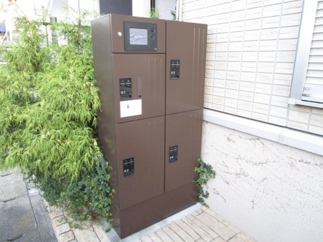 その他共有部分　宅配ボックス