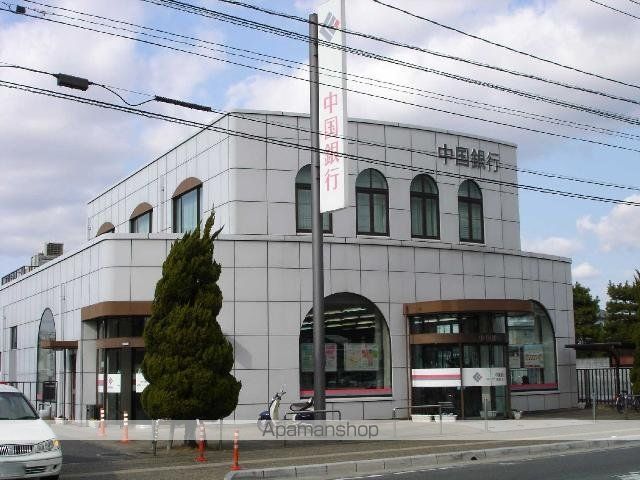 その他　中国銀行茶屋町支店（その他）まで3178m