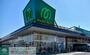 スーパー　マミーマート白岡店（スーパー）まで2560m