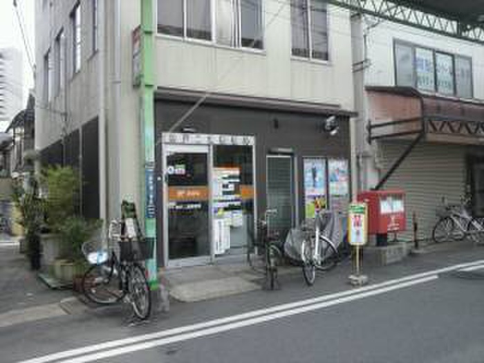 郵便局　郵便局（郵便局）まで340m