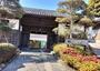 その他　佐野天然温泉 湯処 のぼり雲（その他）まで192m