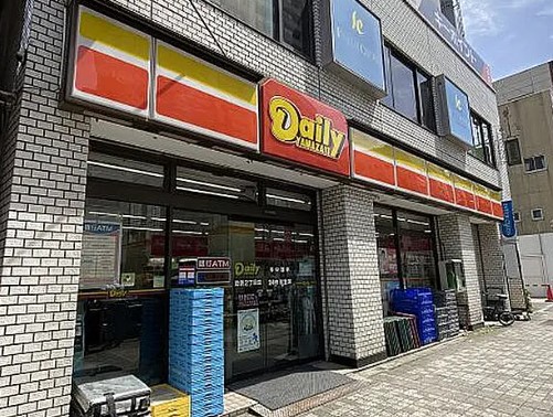コンビニ　デイリーヤマザキ池袋2丁目店（コンビニ）まで265m