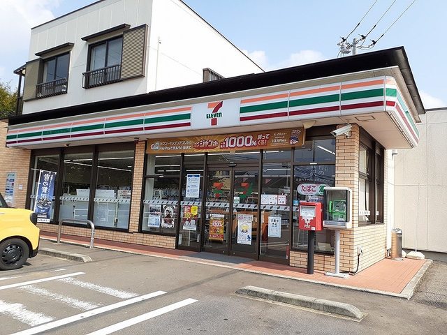 コンビニ　セブンイレブン観音台店（コンビニ）まで1000m