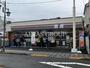 コンビニ　セブン-イレブン 国立中店（コンビニ）まで291m