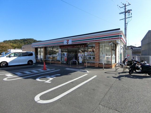 カレントIIの周辺写真