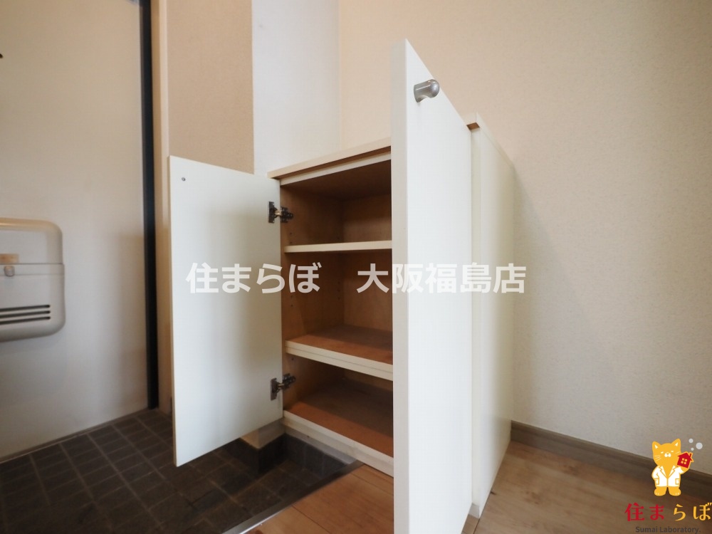 その他　毎日使う場所だから