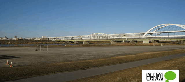 公園　荒川江北橋緑地（公園）まで1460m