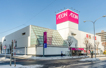 スーパー　イオン札幌平岸店（スーパー）まで842m