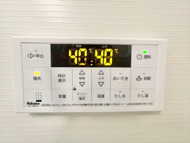 その他設備　ニューデフィシリーズ同タイプの内装写真