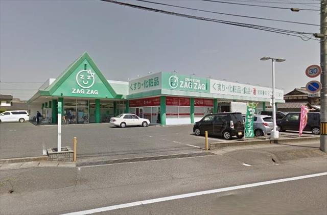 その他　ザグザグ西阿知店（その他）まで947m
