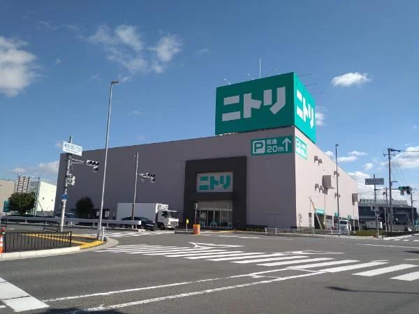 ホームセンター　ニトリ　茨木南目垣店（ホームセンター）まで2260m
