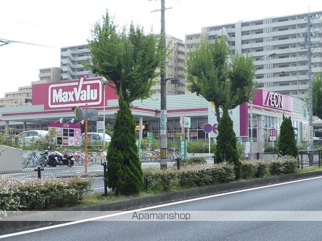 スーパー　ザ・ダイソーマックスバリュ徳川明倫店（スーパー）まで1351m