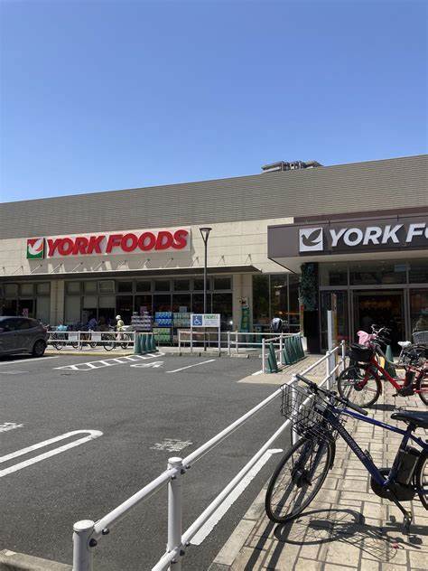 スーパー　ヨークフーズ三ノ輪店（スーパー）まで328m