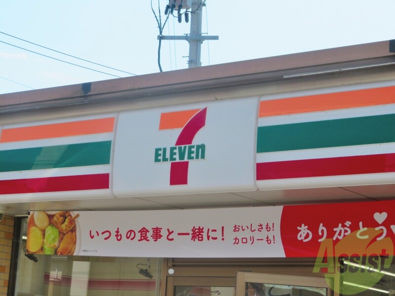 コンビニ　セブンイレブン仙台黒松店（コンビニ）まで383m