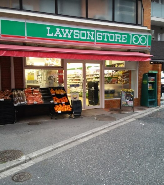 コンビニ　ローソンストア100 LS東池袋二丁目店（コンビニ）まで176m