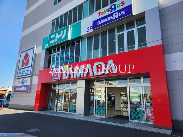 ホームセンター　ヤマダデンキ テックランドニトリモール相模原店（ホームセンター）まで637m