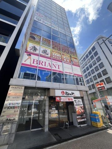 その他　チャイルド・アイズ 松戸校（その他）まで573m
