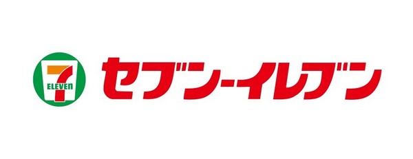 コンビニ　セブンイレブン福岡箱崎店（コンビニ）まで388m