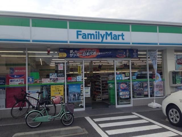 コンビニ　ファミリーマート川越神明町店（コンビニ）まで286m