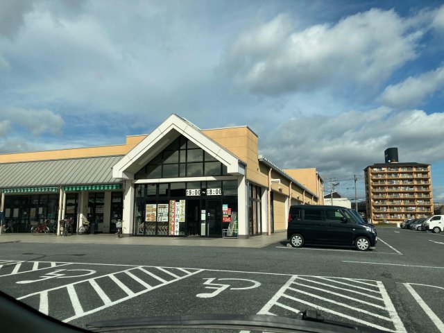 スーパー　主婦の店　岡田店（スーパー）まで542m