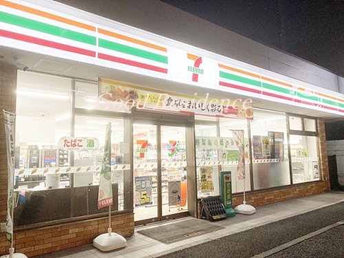コンビニ　セブンイレブン 横浜新吉田町貝塚店（コンビニ）まで264m