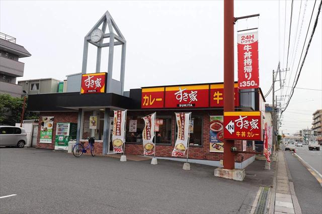 飲食店　すき家（飲食店）まで322m
