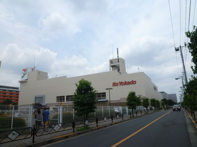 スーパー　イトーヨーカドー国領店（スーパー）まで724m