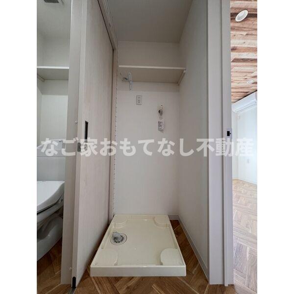その他設備　※同タイプ写真
