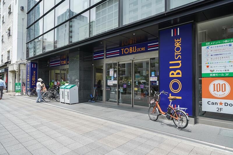 スーパー　東武ストア勝どき店（スーパー）まで454m