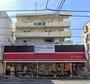 スーパー　信濃屋 代田食品館（スーパー）まで471m