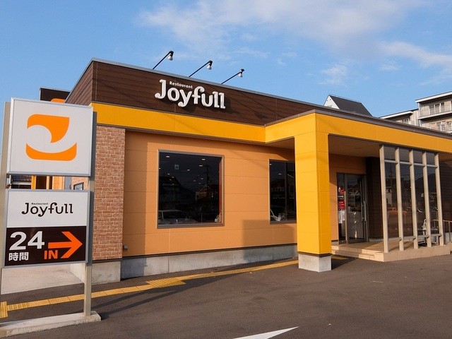 飲食店　ジョイフル 福岡警固公園前店（飲食店）まで1313m