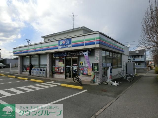コンビニ　スリーエフ（コンビニ）まで45m