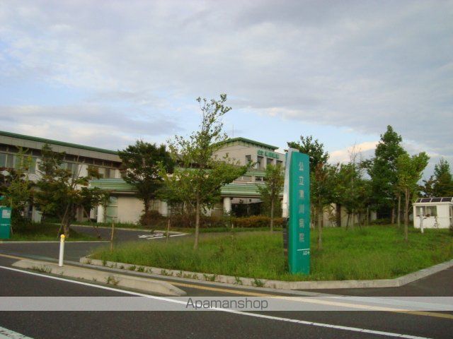 その他　公立黒川病院（その他）まで2312m