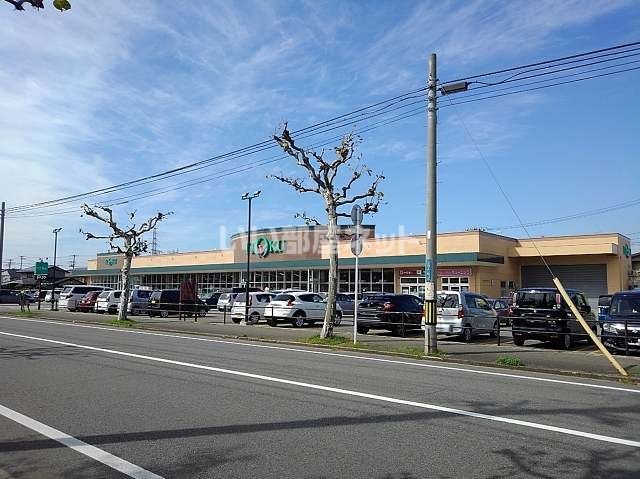 スーパー　ITOKU(いとく) 川尻店（スーパー）まで734m