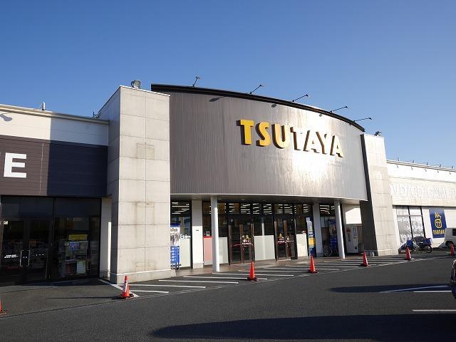 レンタルビデオ　ＴＳＵＴＡＹＡ中間店（レンタルビデオ）まで2200m