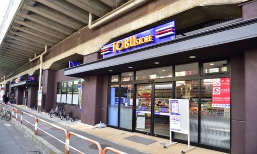 スーパー　東武ストア（スーパー）まで433m