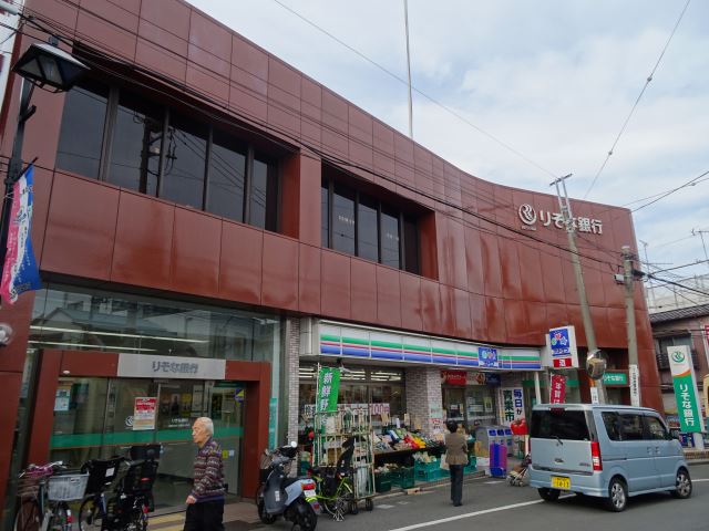 銀行　りそな銀行（銀行）まで440m