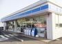 コンビニ　ローソン 白岡野牛店（コンビニ）まで398m