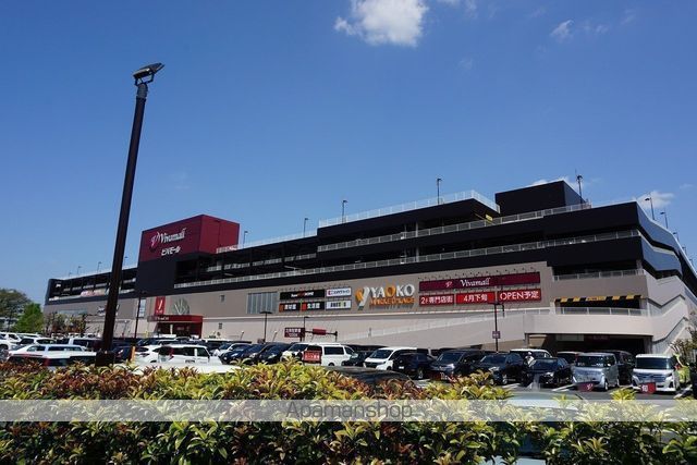 ショッピングセンター　スーパービバホーム蕨錦町店（ショッピングセンター）まで312m