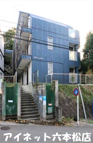 建物外観　設備の整った1R物件です。