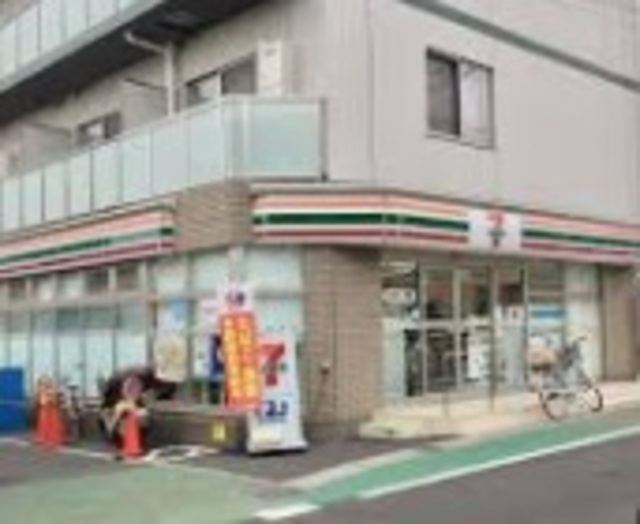 コンビニ　セブンイレブン鬼越駅前店（コンビニ）まで304m