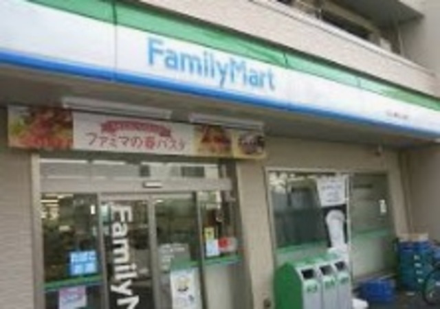 コンビニ　ファミリーマート市川八幡二丁目店（コンビニ）まで880m