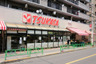 スーパー　スーパーつかさ中野弥生町店（スーパー）まで165m