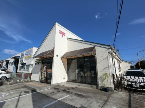 郵便局　市原君塚郵便局（郵便局）まで524m