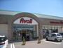 ショッピングセンター　アベイル北見メッセ店（ショッピングセンター）まで816m