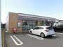 コンビニ　セブンイレブン北見西5号線店（コンビニ）まで312m